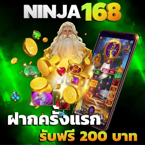 ninja168